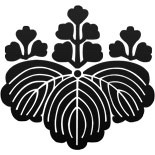 Japanese family crest, Gosan no Kiri