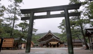 Torii Gate of Izumo Taisha