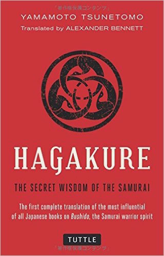 Hagakure, cover