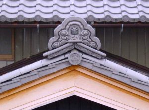 Japanese Family Crest, Kamon on roof tile