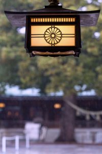 Japanese Family Crest, Meiji Jingu crest on lantern