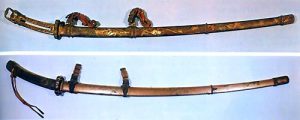 Tachi, Japanese sword