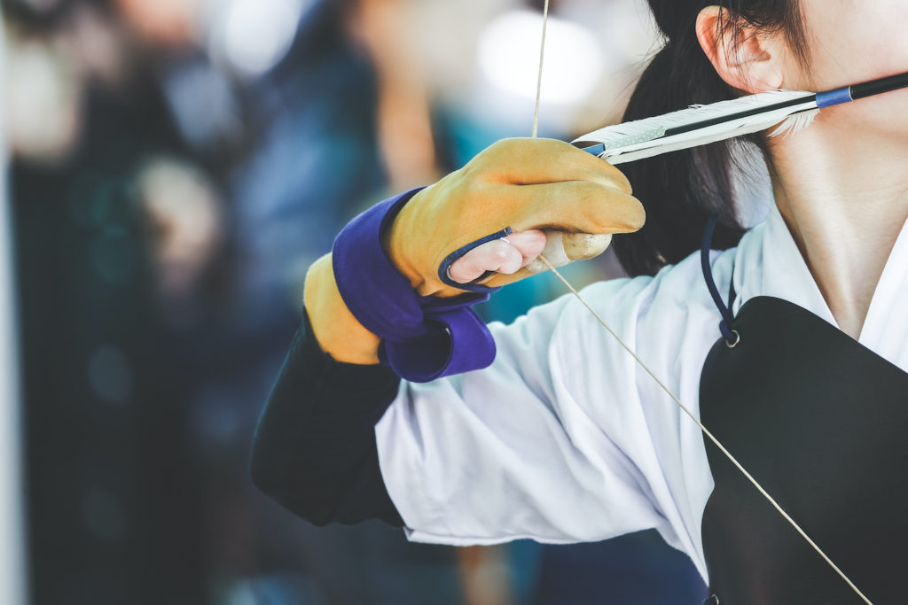 Kyudo Japanese Archery