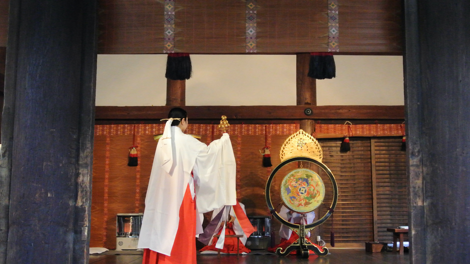 Japanese Shinto Ceremony