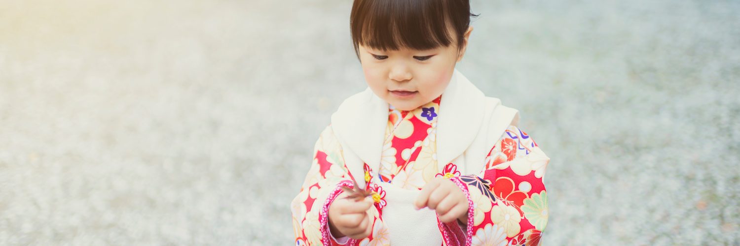 Celebration of Shichigosan. A 3-year-old girl. A traditional Japanese event.