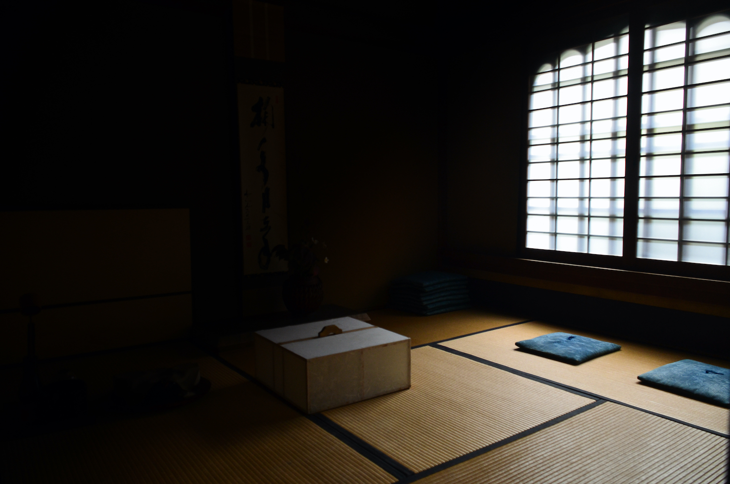 Traditional Japanese Tea room in Zuihou In Temple in Daitokuji Complex : Kyoto, Japan : October 23, 2015