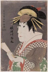 Ichimatsu pattern on a Kabuki actor, Sanogawa Ichimatsu