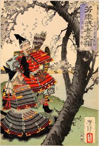 Yoshitsune and Benkei see cherry blossoms