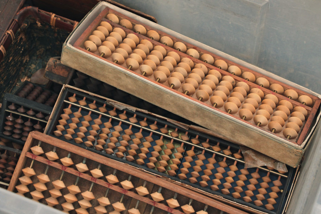 Soroban - a traditional abacus used in Japan, nowadays replaced by electric calculators