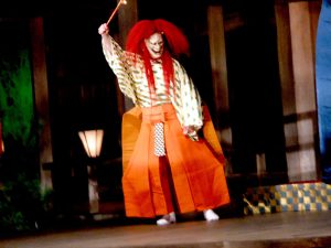 Noh mask, Kishin