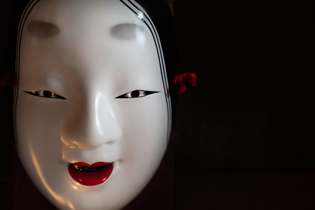 Japanese mask “Noh-men”