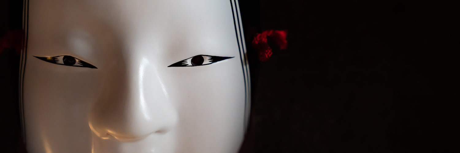 Japanese mask “Noh-men”