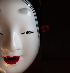 Japanese mask “Noh-men”