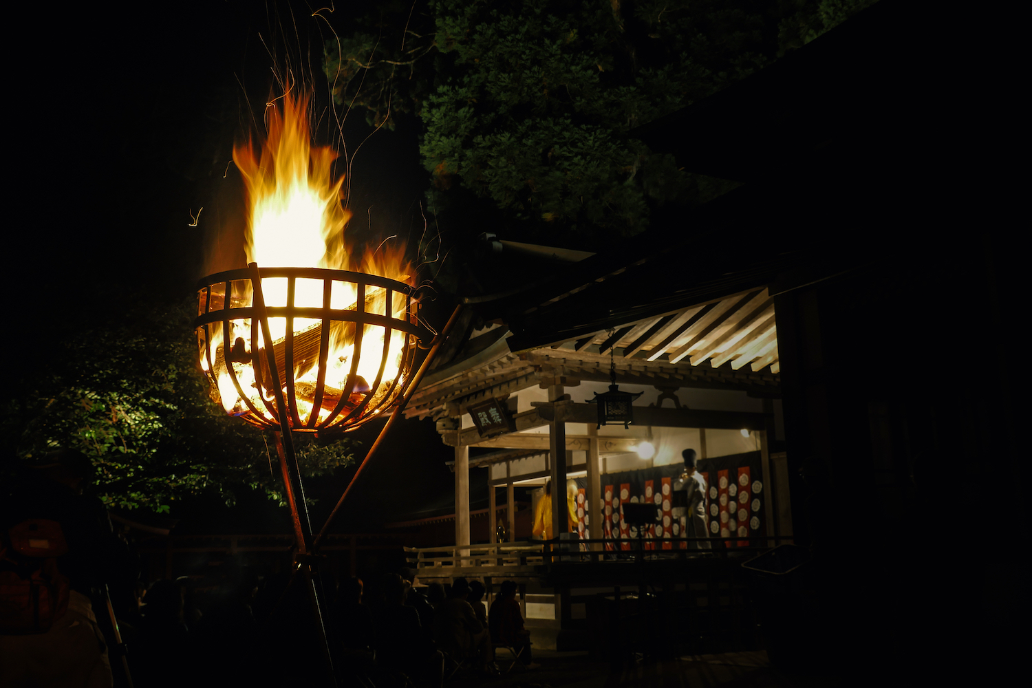 Bonfire and Noh stage