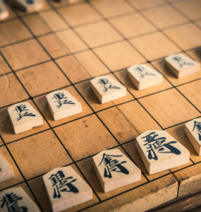 Japanese chess, Shogi board