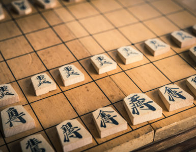 Japanese chess, Shogi board