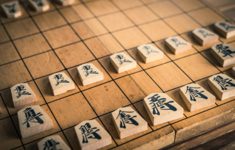 Japanese chess, Shogi board