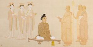 Prince Shotoku in Yumedono by Yasuda Yukihiko