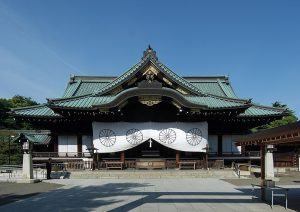 yasukuni shrine