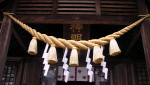 Shimenawa of Shinmei Shrine