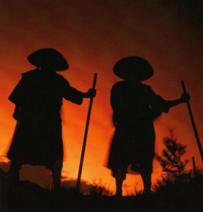 Yamabushi, Mountain Monks of Shugendo