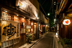 June 1, 2016. Pontocho alley night view, Kyoto, Japan.