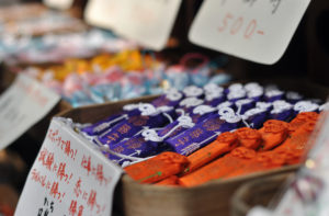 24, 2018 : Variety of Omamori or Japanese Lucky Amulets at Nonomiya Jinja Shrine, reputed for helping women who want to find love or wish for child