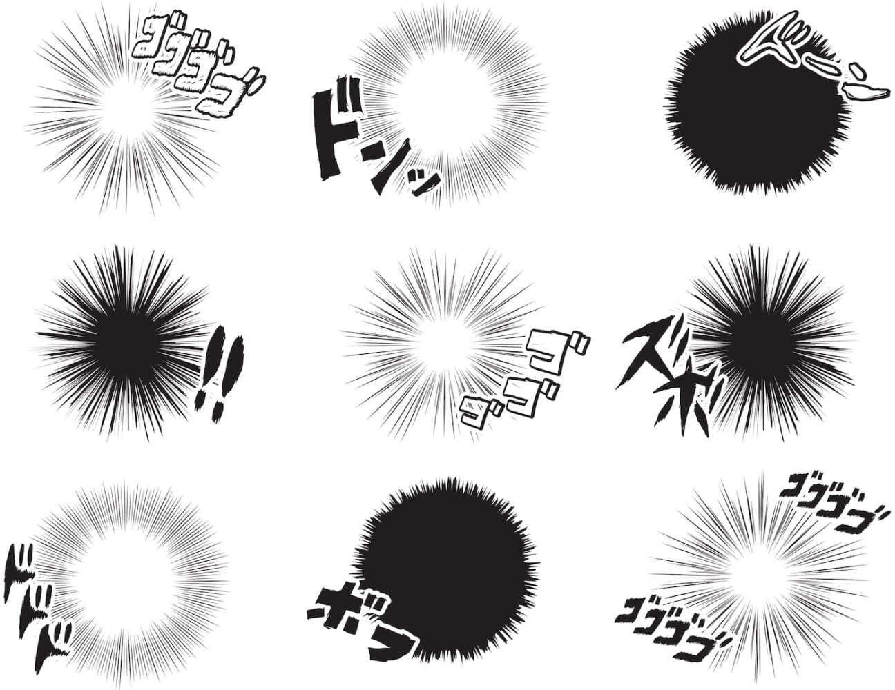 Japanese manga effect production image line drawing (Japanese onomatopoeia)