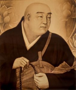 Honen who established Jodo-shu (Pure Land Buddhism) in Japan