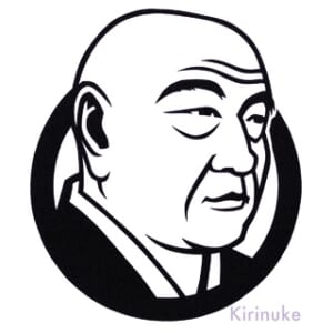 Honen, who established Pure Land Buddhism in Japan