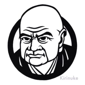 Nichiren, who established Nichiren School Buddhism in Japan