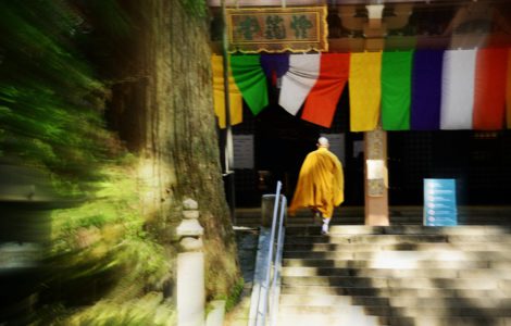 Japanese Buddhism, Buddhist monk at Mt. Koyasan stepping up to the temple