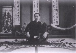 Yamaguchi-gumi, Oyabun of the third generation Taoka Kazuo
