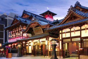 Dougo Onsen front view