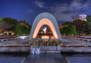 Hiroshima Peace Memorial Park by Kenzo Tange