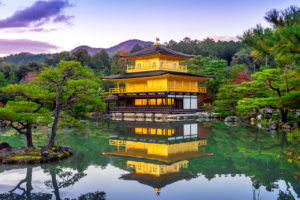 The Golden Pavilion. Kinkakuji Temple in Kyoto, Japan.