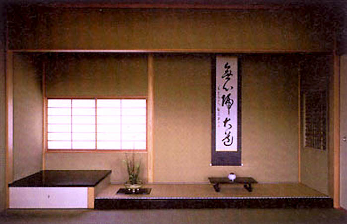 Gyo Styled Room with the Tokonoma