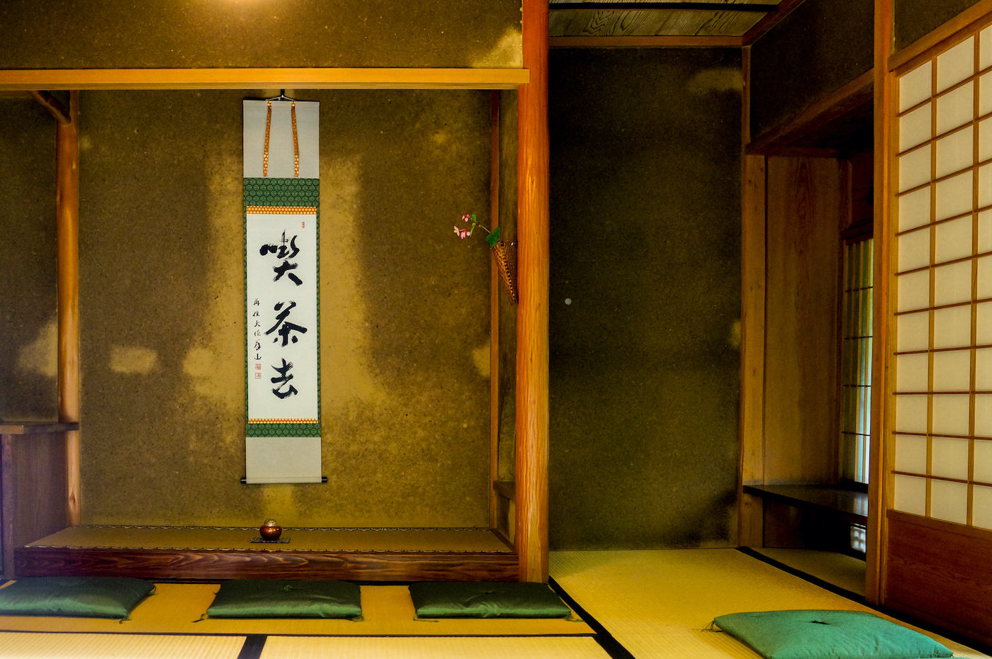 Kyoto, Japan - September 28, 2017: Historical tea ceremony room of Jakkoin Buddhist temple in Ohara mountain area of Kyoto, Japan