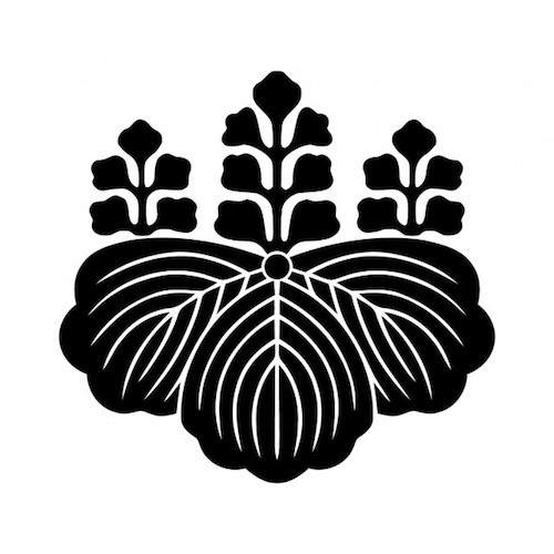 Goshichi no Kiri (Paulownia), Toyotomi Hideyoshi Crest