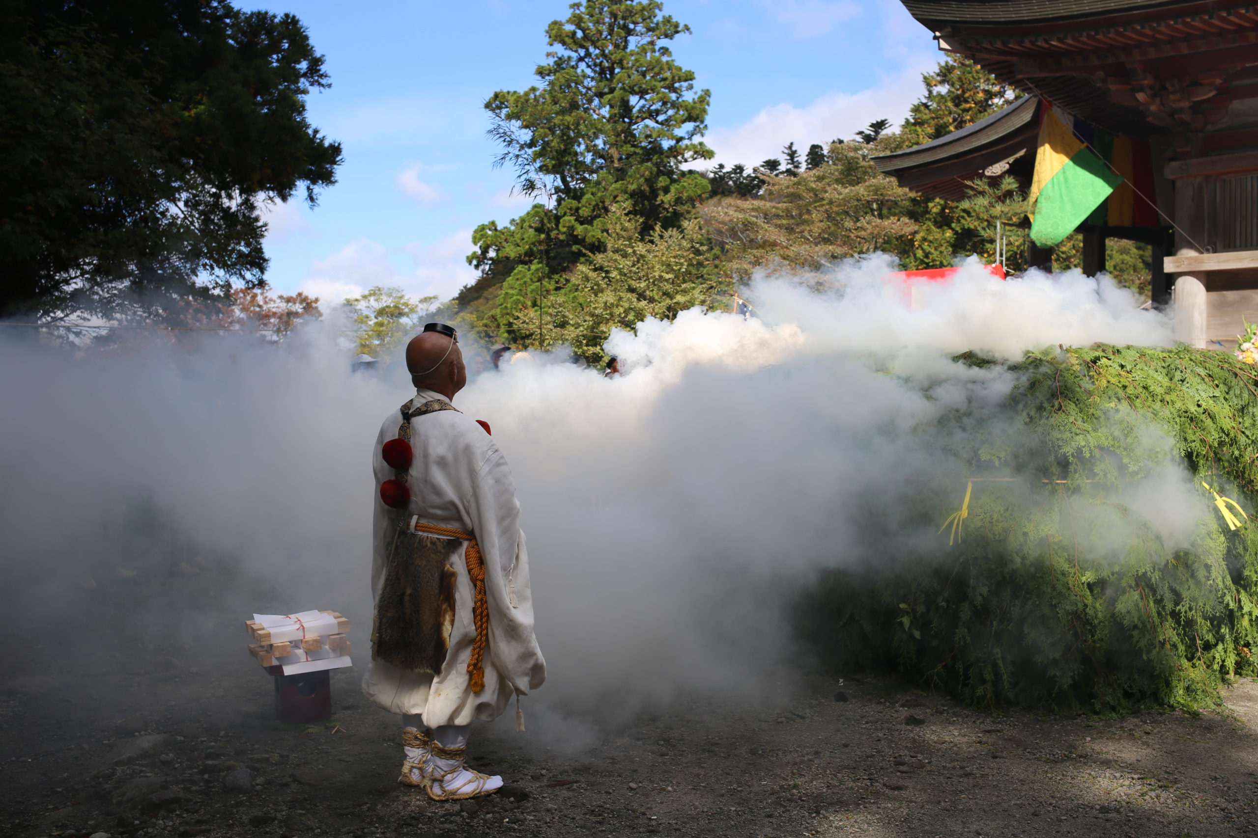 The Goma service being performed by a Shugendo Practitioner