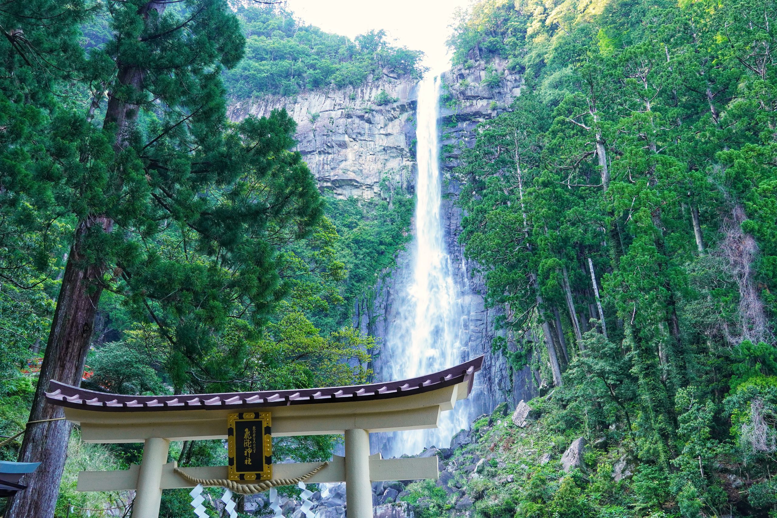 Nachi Falls in Wakayama, Japan
