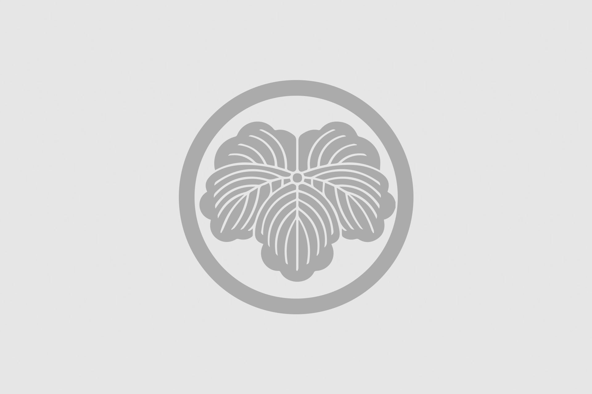 Yokosuka Line - Wikiwand