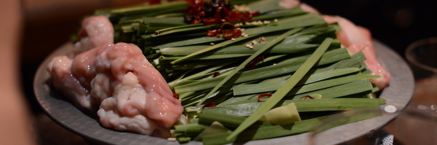 shio motsu-nabe, hot pot stew made with offal