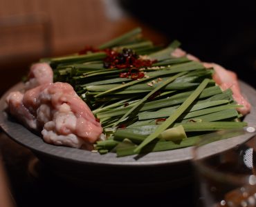 shio motsu-nabe, hot pot stew made with offal