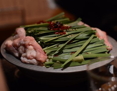 shio motsu-nabe, hot pot stew made with offal