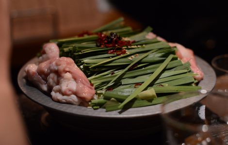 shio motsu-nabe, hot pot stew made with offal