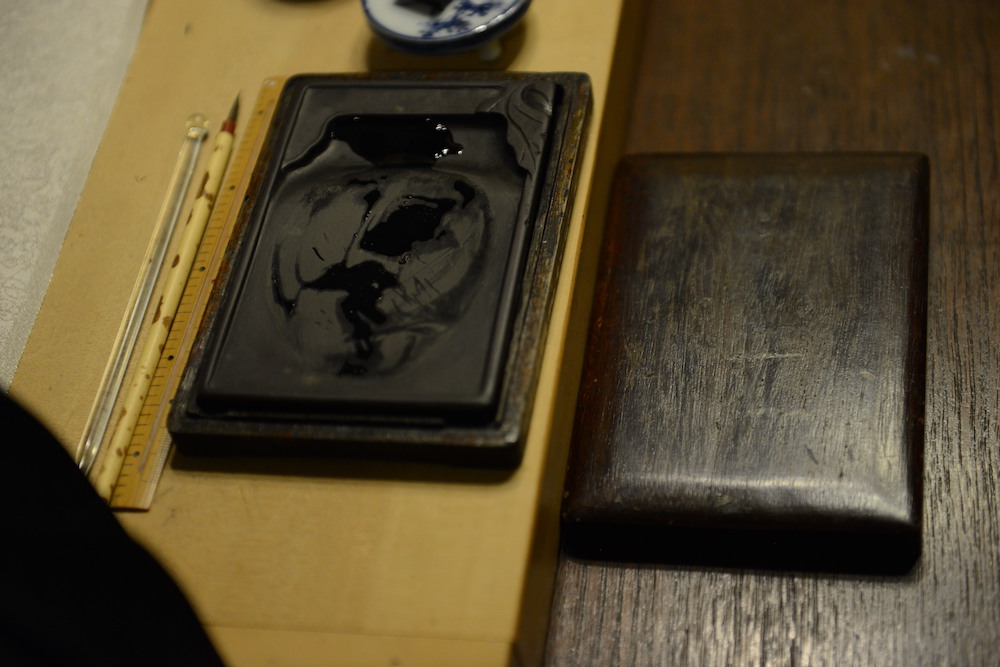 Inkstone case at Kyogen studio