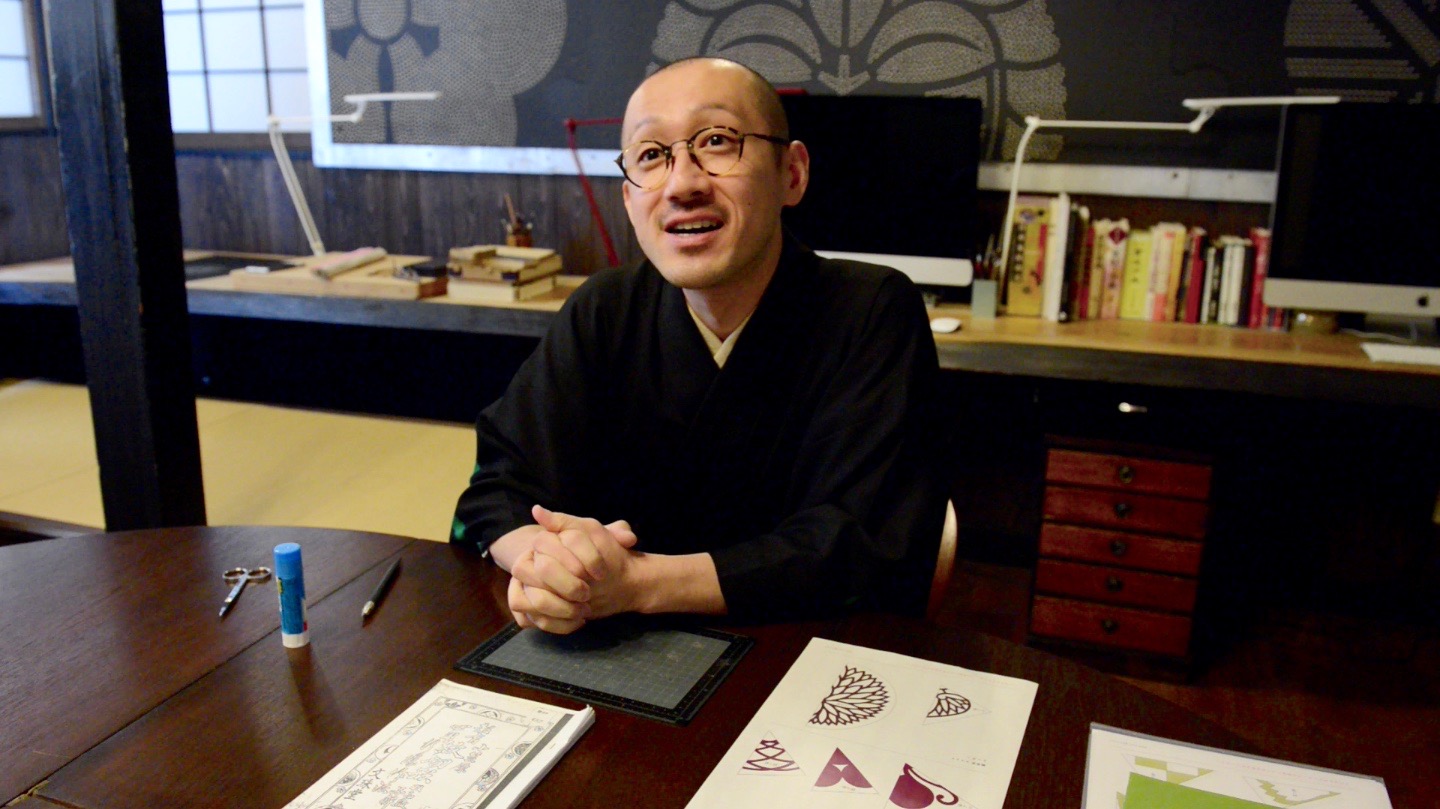 Yoji Hatoba, the 4th generation of Uwaeshi