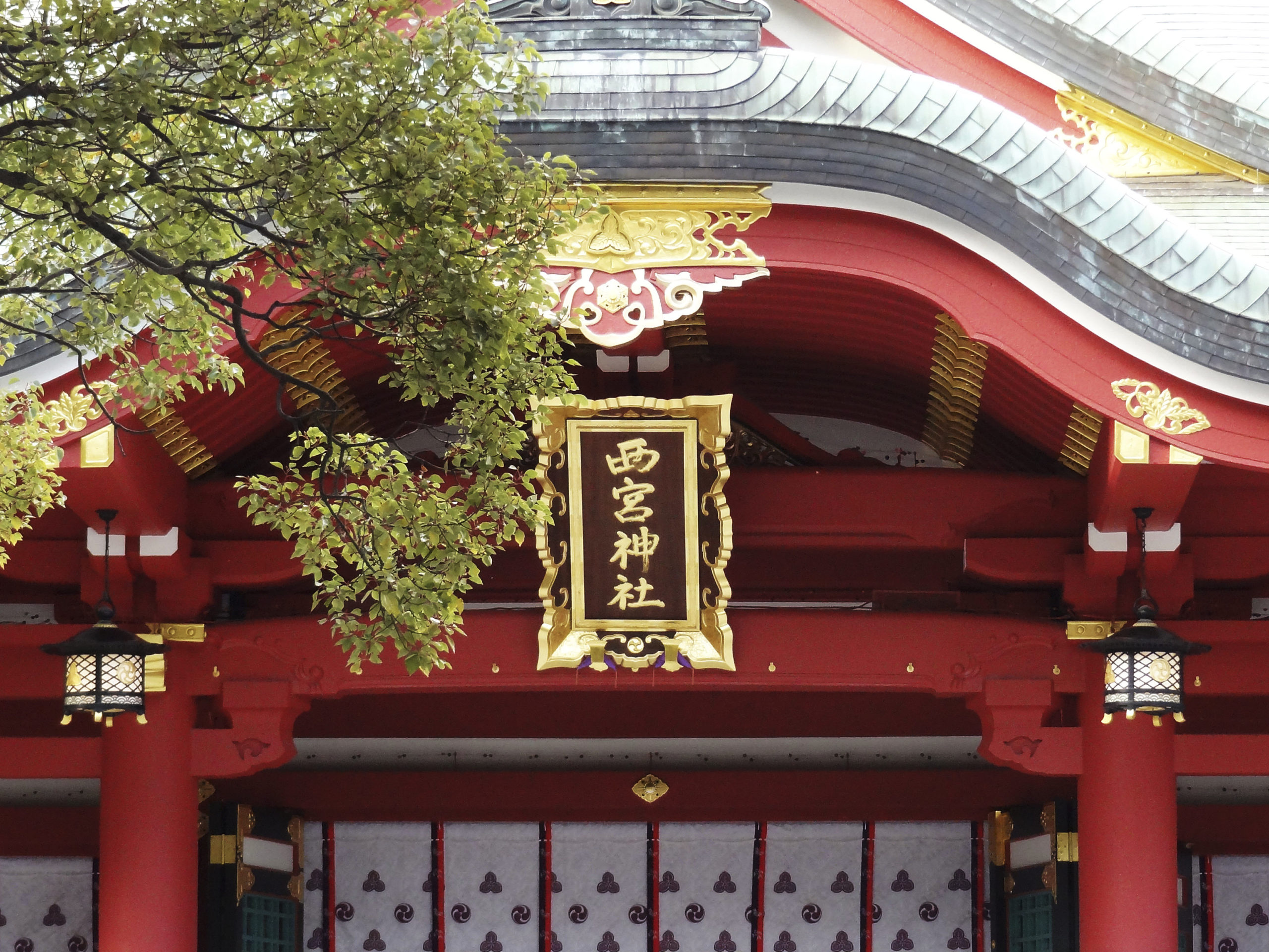 Nishinomiya Ebisu Shrine in Hyogo, Japan